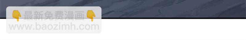 絕世戰魂 - 第749話 抱大腿可真爽(3/4) - 3