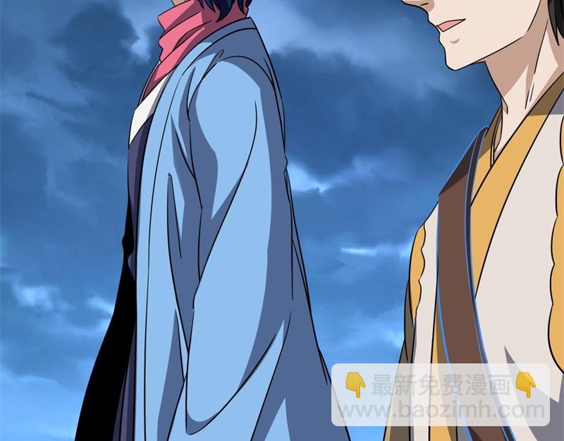 絕世戰魂 - 第749話 抱大腿可真爽(3/4) - 5