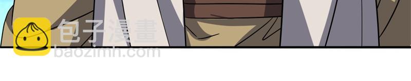 絕世戰魂 - 第749話 抱大腿可真爽(4/4) - 2