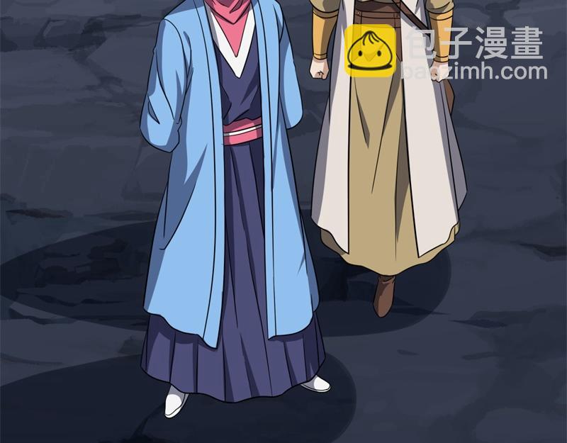 絕世戰魂 - 第749話 抱大腿可真爽(4/4) - 4