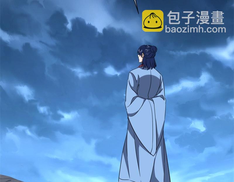 絕世戰魂 - 第749話 抱大腿可真爽(4/4) - 7