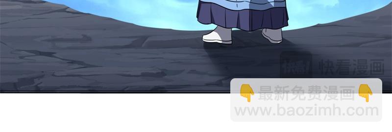 絕世戰魂 - 第749話 抱大腿可真爽(4/4) - 8