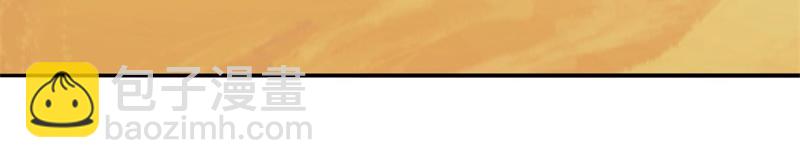 絕世戰魂 - 第749話 抱大腿可真爽(4/4) - 3