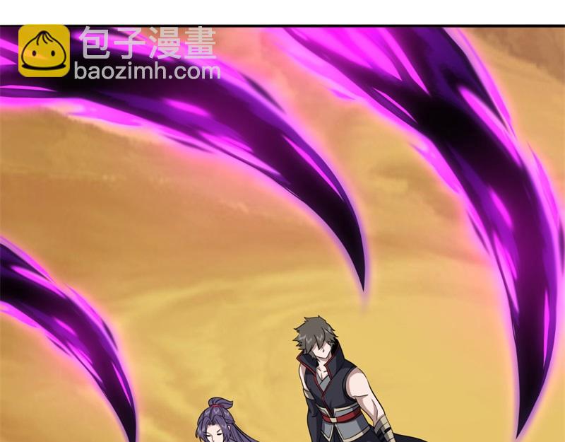 絕世戰魂 - 第749話 抱大腿可真爽(4/4) - 4