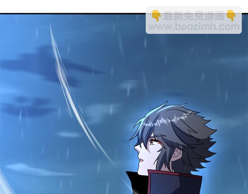 絕世戰魂 - 第749話 抱大腿可真爽(1/4) - 1