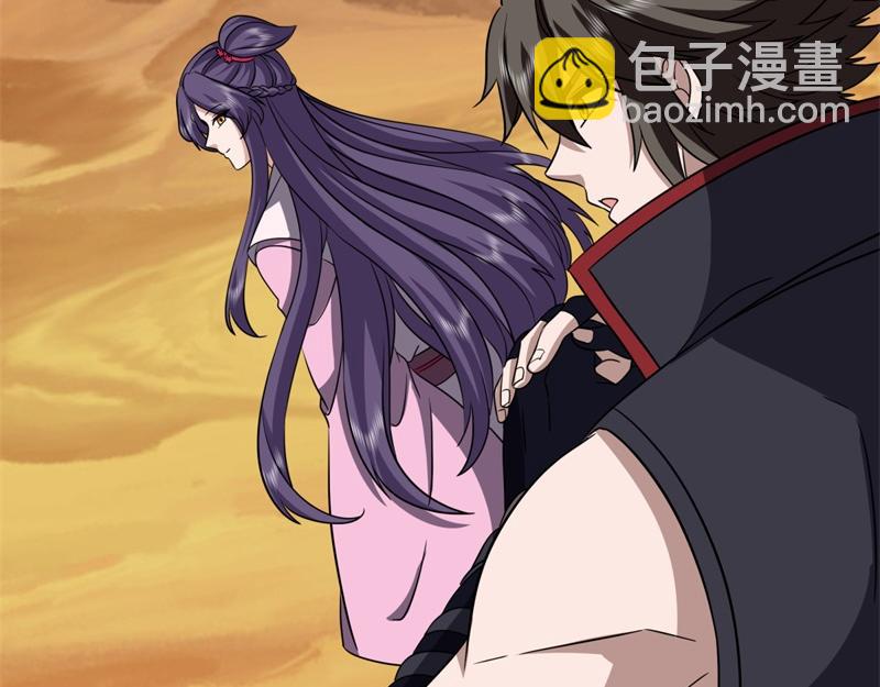 絕世戰魂 - 第749話 抱大腿可真爽(4/4) - 8