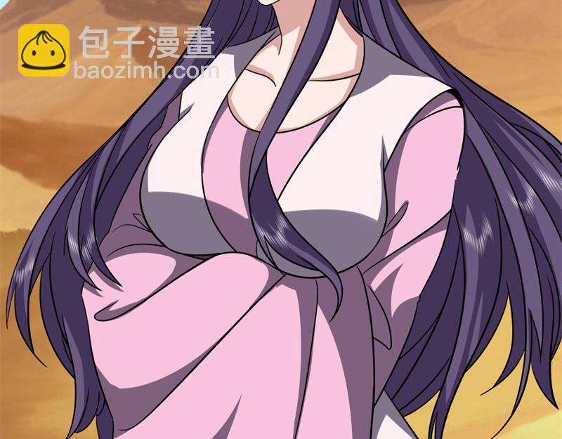 絕世戰魂 - 第749話 抱大腿可真爽(4/4) - 3