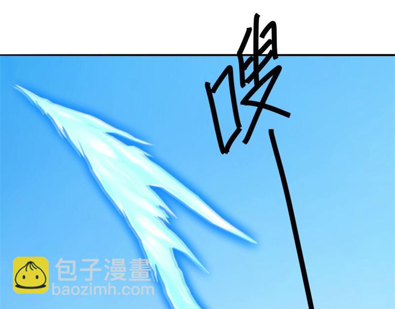 絕世戰魂 - 第749話 抱大腿可真爽(4/4) - 5