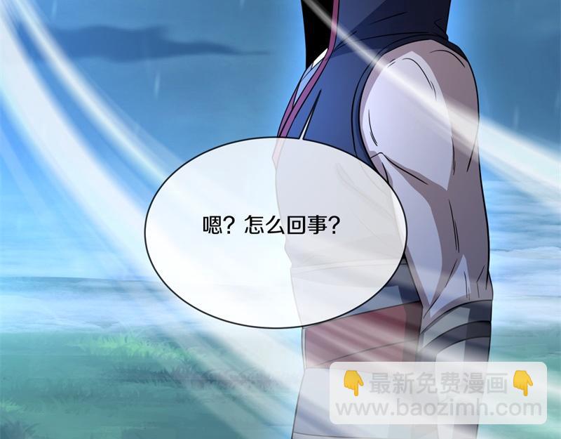 絕世戰魂 - 第749話 抱大腿可真爽(1/4) - 2