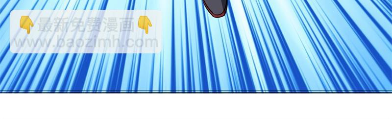 絕世戰魂 - 第749話 抱大腿可真爽(4/4) - 2