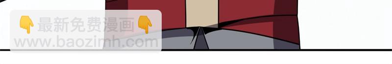 絕世戰魂 - 第749話 抱大腿可真爽(4/4) - 5