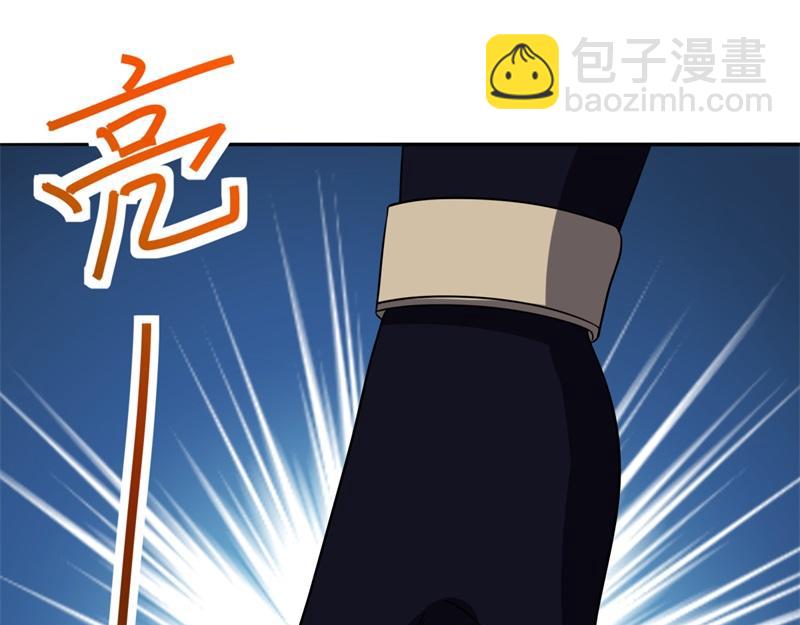 絕世戰魂 - 第749話 抱大腿可真爽(4/4) - 6