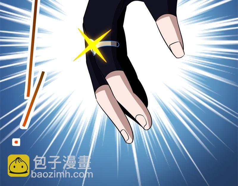 絕世戰魂 - 第749話 抱大腿可真爽(4/4) - 7