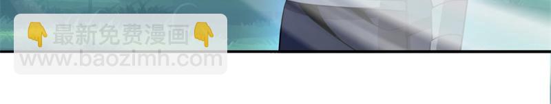 絕世戰魂 - 第749話 抱大腿可真爽(1/4) - 3