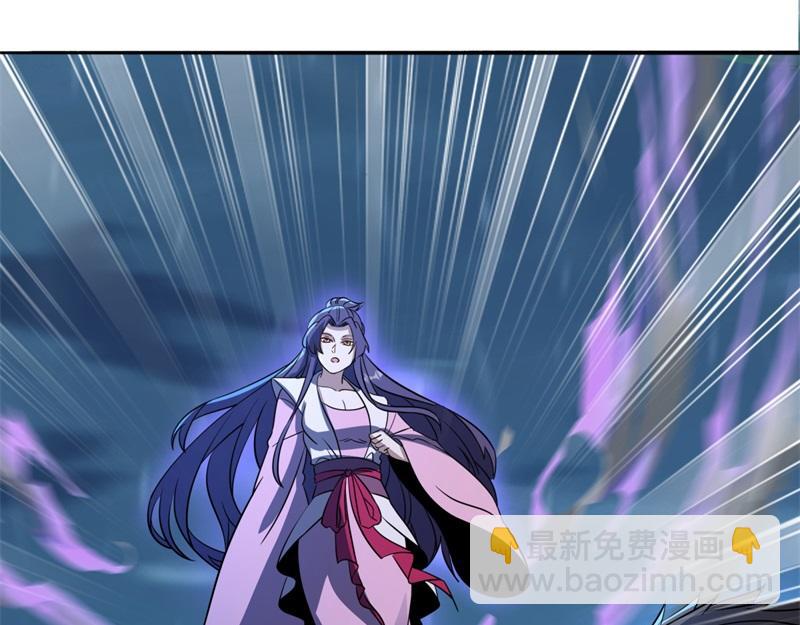 絕世戰魂 - 第749話 抱大腿可真爽(1/4) - 4