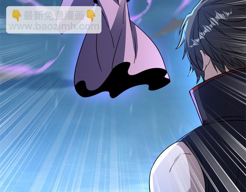 絕世戰魂 - 第749話 抱大腿可真爽(1/4) - 5