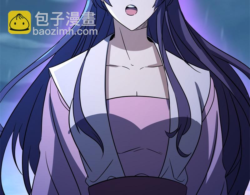 絕世戰魂 - 第749話 抱大腿可真爽(1/4) - 8