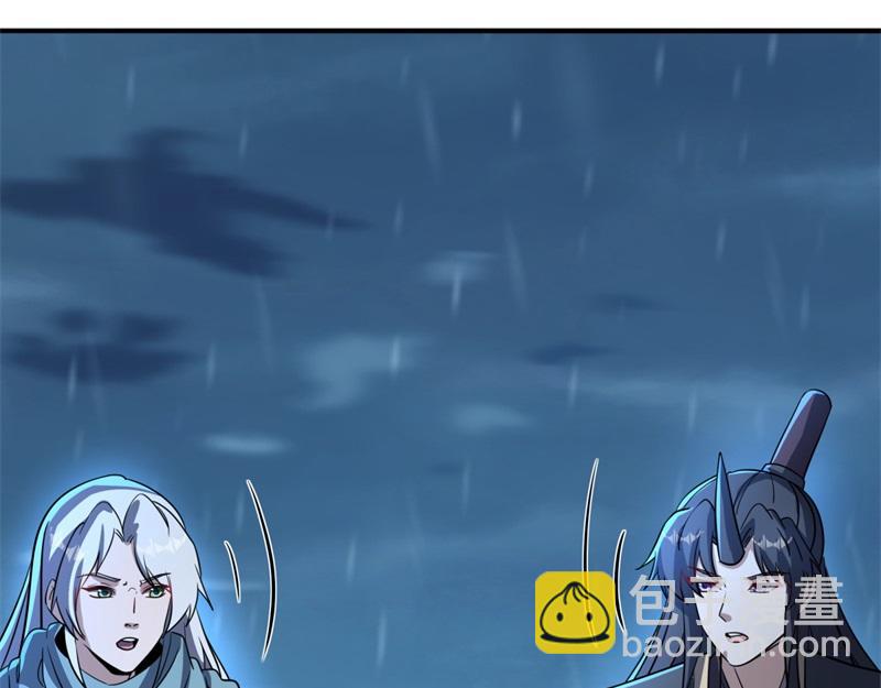 絕世戰魂 - 第749話 抱大腿可真爽(1/4) - 3