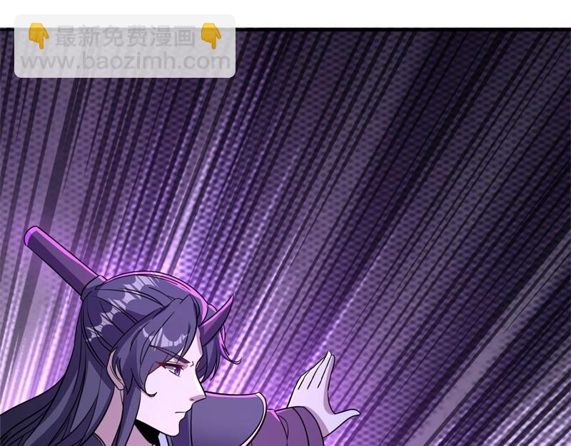 絕世戰魂 - 第749話 抱大腿可真爽(1/4) - 6