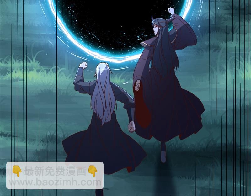 絕世戰魂 - 第749話 抱大腿可真爽(1/4) - 2