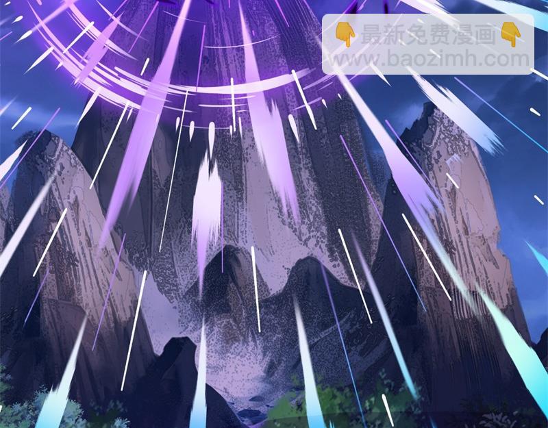 絕世戰魂 - 第749話 抱大腿可真爽(1/4) - 5