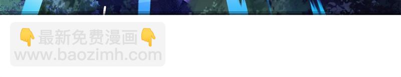 絕世戰魂 - 第749話 抱大腿可真爽(1/4) - 6