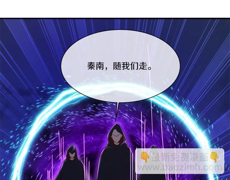 絕世戰魂 - 第749話 抱大腿可真爽(1/4) - 7