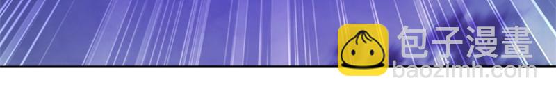 絕世戰魂 - 第749話 抱大腿可真爽(1/4) - 1