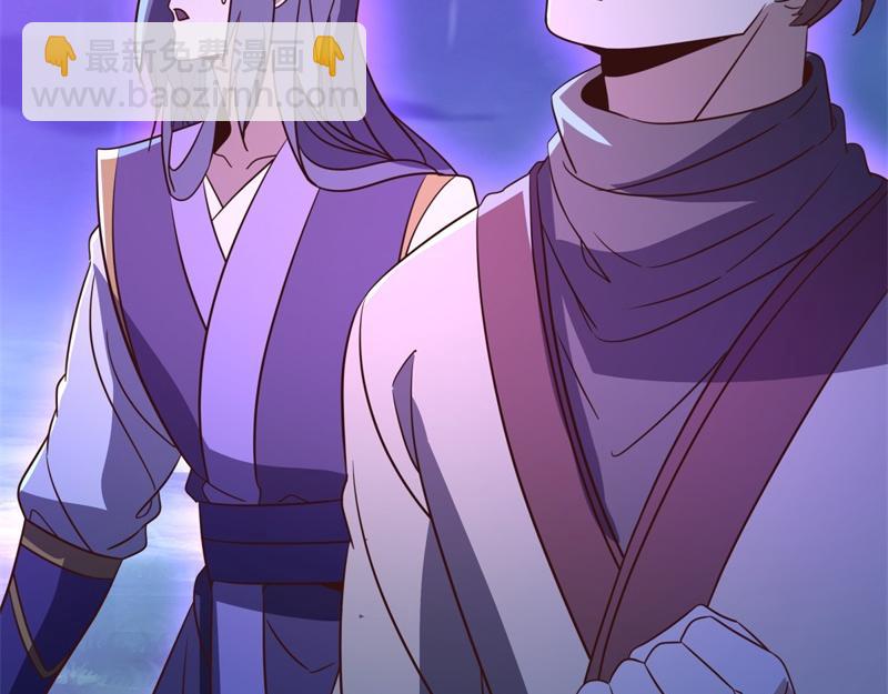 絕世戰魂 - 第749話 抱大腿可真爽(2/4) - 5