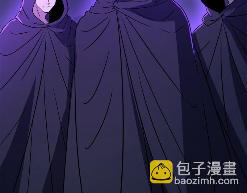 絕世戰魂 - 第749話 抱大腿可真爽(2/4) - 3