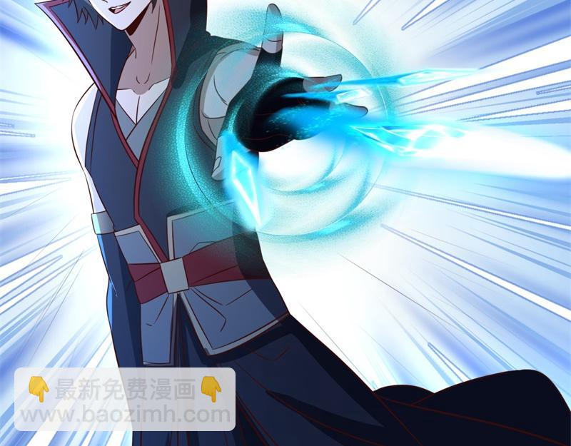 絕世戰魂 - 第749話 抱大腿可真爽(1/4) - 6