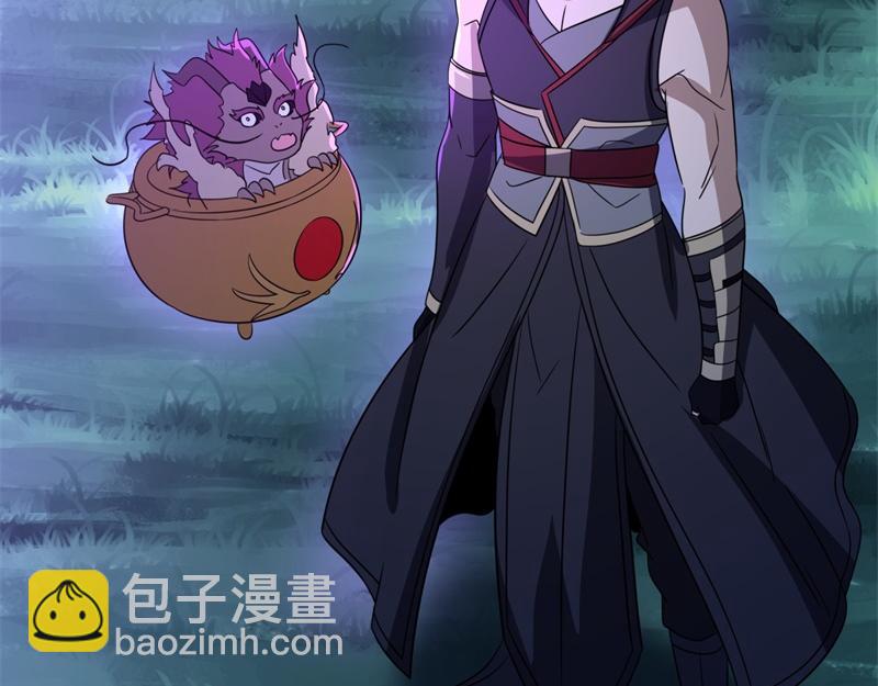 絕世戰魂 - 第749話 抱大腿可真爽(2/4) - 8