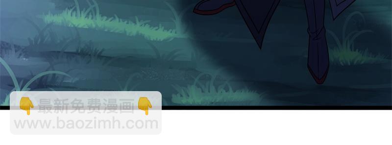 絕世戰魂 - 第749話 抱大腿可真爽(2/4) - 1