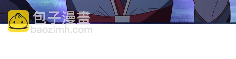 絕世戰魂 - 第749話 抱大腿可真爽(2/4) - 4