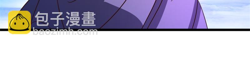 絕世戰魂 - 第749話 抱大腿可真爽(2/4) - 2