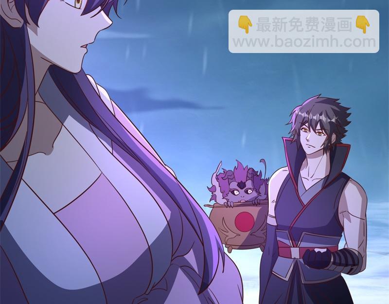 絕世戰魂 - 第749話 抱大腿可真爽(2/4) - 4