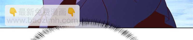 絕世戰魂 - 第749話 抱大腿可真爽(2/4) - 8