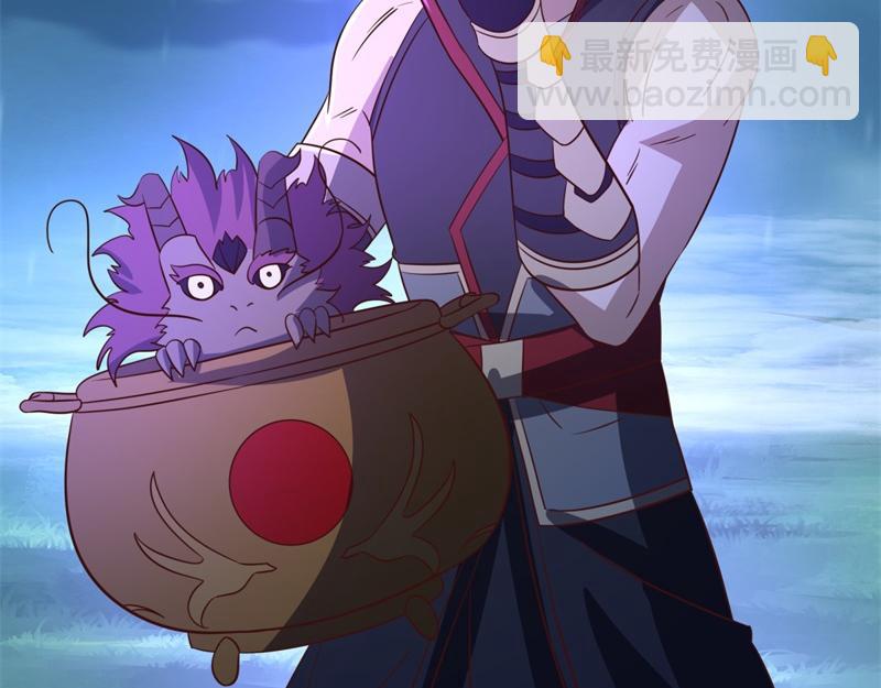 絕世戰魂 - 第749話 抱大腿可真爽(2/4) - 2