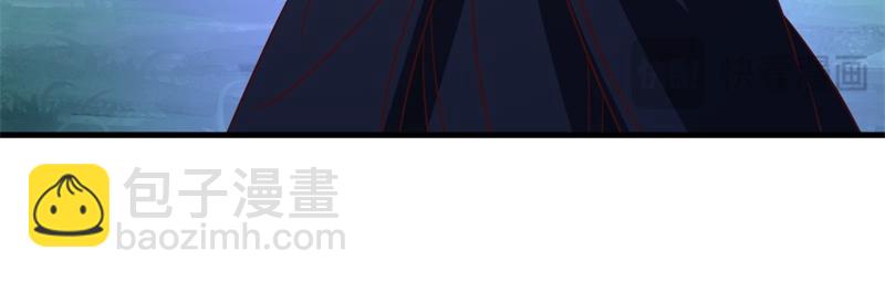 絕世戰魂 - 第749話 抱大腿可真爽(2/4) - 3