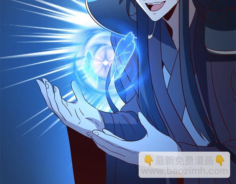 絕世戰魂 - 第749話 抱大腿可真爽(1/4) - 1