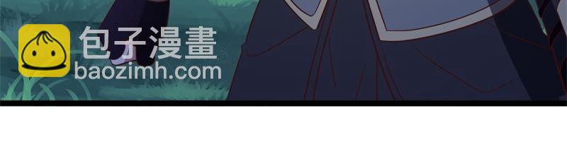 絕世戰魂 - 第749話 抱大腿可真爽(2/4) - 4