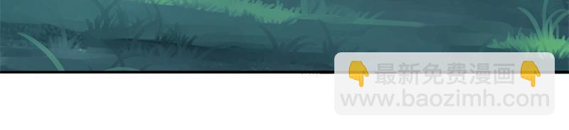 絕世戰魂 - 第749話 抱大腿可真爽(2/4) - 2