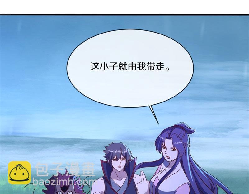 絕世戰魂 - 第749話 抱大腿可真爽(2/4) - 3