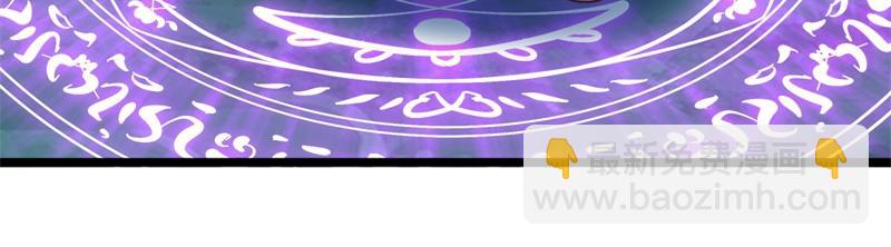 絕世戰魂 - 第749話 抱大腿可真爽(2/4) - 5