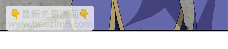 絕世戰魂 - 第751話 給我來一串(1/4) - 2