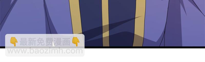 絕世戰魂 - 第751話 給我來一串(3/4) - 7