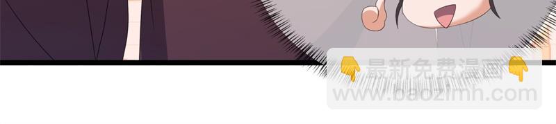 絕世戰魂 - 第751話 給我來一串(3/4) - 2