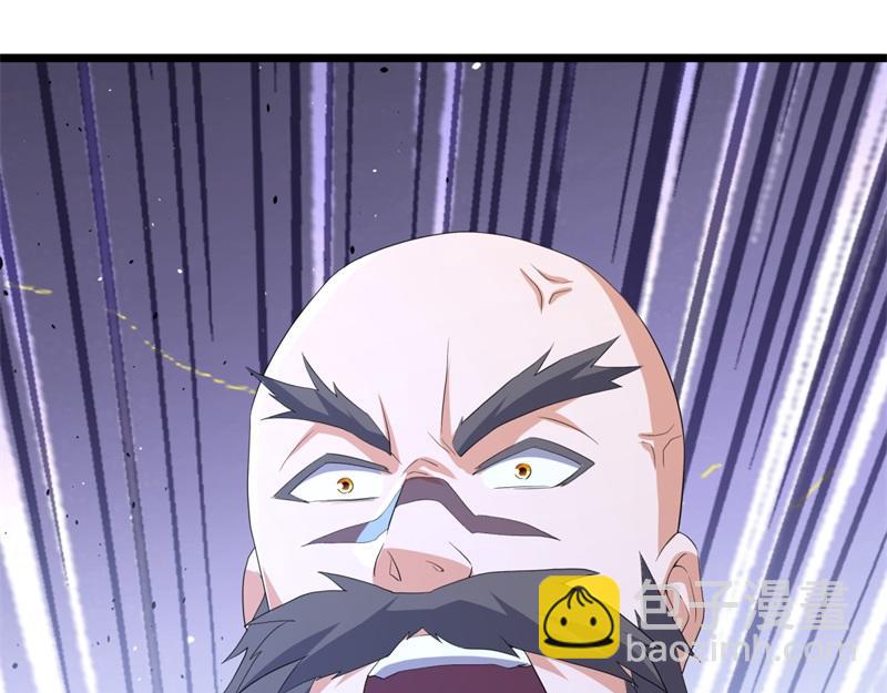 絕世戰魂 - 第751話 給我來一串(3/4) - 3