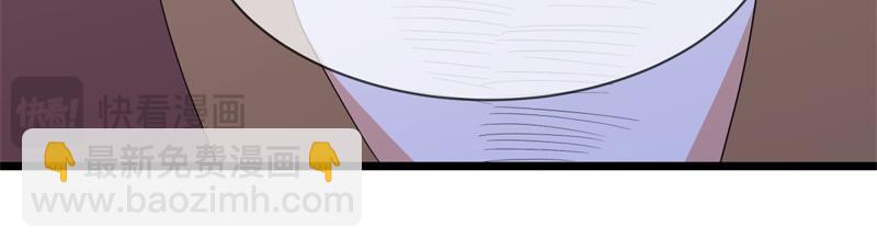 絕世戰魂 - 第751話 給我來一串(3/4) - 5