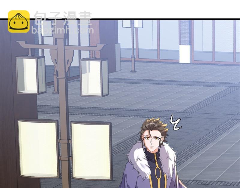 絕世戰魂 - 第751話 給我來一串(1/4) - 3